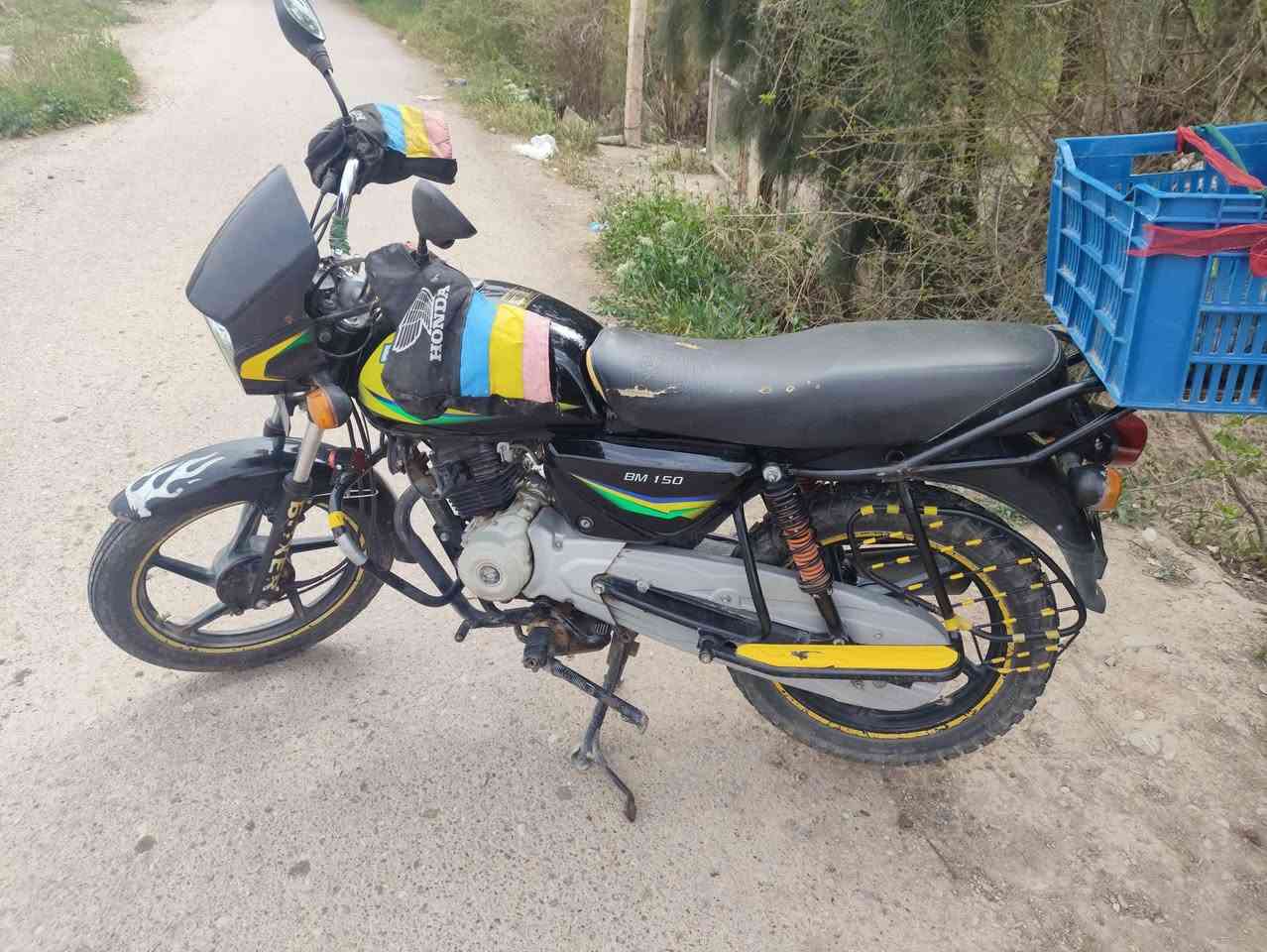 السلام عليكم دراجه للبيع الاستفسار 87705897851


**إذا كنت صاحب هذا الإعلان وتريد حذفه لأي سبب، رجاءا أرسل رسالة إلى الدعم الفني**