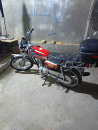 نامه • رقم انكليزي • موديل ٢١