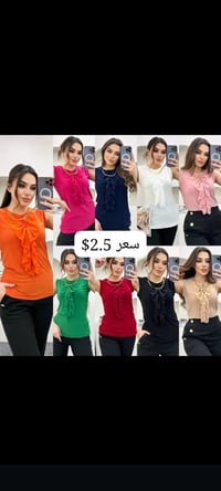 شروة كات • نسائي • ٤٠٠ قطعة