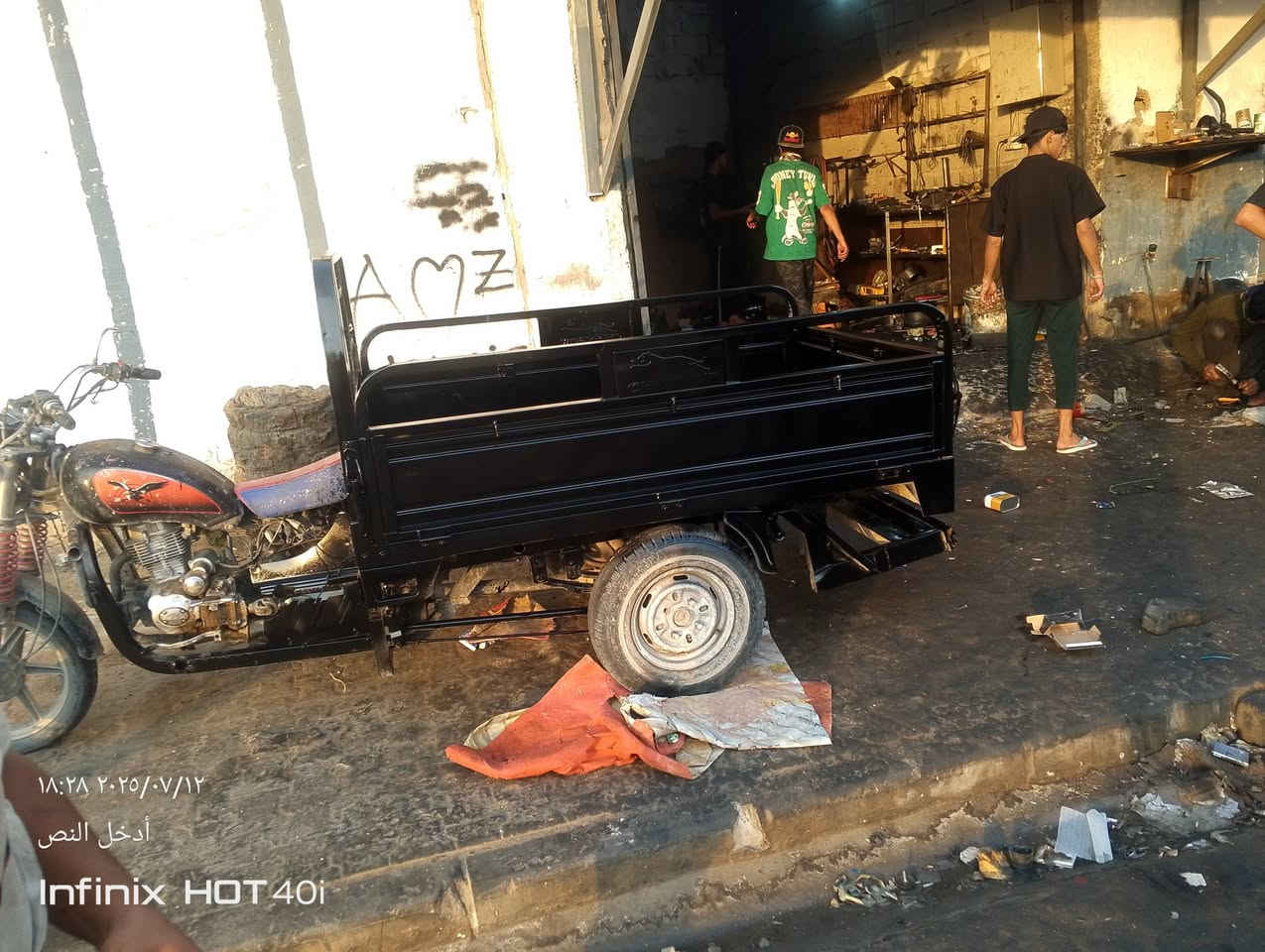 يالله ستوته جمره مكيته امتير أر موديل 16 بدي جديد أوراق كامله ماعده المكاتبه ضايعه اسوي مكاتبه شارع شاصي بي فطر ومعمر يم الركبه نواقص بس ضفيره ودشبول مكان نجف حي ميسان تواصل واتساب *********** سعر خاص
