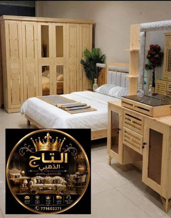 غرف نوم سويدي ملكي💯
بتصميم خارجي تررررركي🌟
صنع محلي في غاية الروعة
حديث وفريد من نوعه✨
غرف جديده متعددة الأشكال
مليئه بالفن والسحر الجمال⚡
حقيقه مش مجرد كلااااام✅
#للحجز_والطلب771602271 
** التفاصيل👋👋👋
 الغرفه تتكون من/6قطع
دولاب+سرير+تسريحه
@+2كمدينات+كرسي تسريحه💫
معى اضائات فنيه سحريه 
تصنع الاثاره والشغف في أرجاء المكان⭐
السعر مناسب جدا وقليل☑️
فقط 350.الف...من الاخير☑️
مدة العرض اسبوع واحد✅
فلاداعي للتفكير والتأخير☑️
#للحجز_والطلب_771602271


**إذا كنت صاحب هذا الإعلان وتريد حذفه لأي سبب، رجاءا أرسل رسالة إلى الدعم الفني**