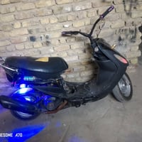 ماكس منغولي • نضافة فول • الديوانية حي العسكري