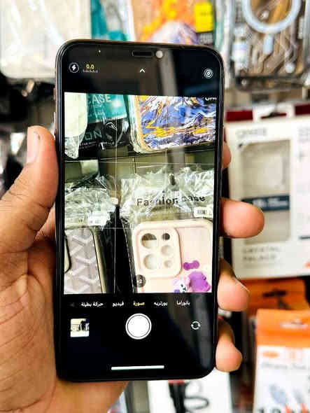 ايفون 11 برو ماكس نضيف ذاكرته 256 مبدل شاشه اصليه نموذج m بطاريته 81% مفتوح تخطي السعر ١٧٥ الف قفل من الاخير بدون عمله مكاني بغداد شهداء البياع ***********
