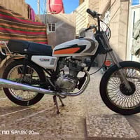 دراجة كلك • نجف حي نداء • بيه مجال