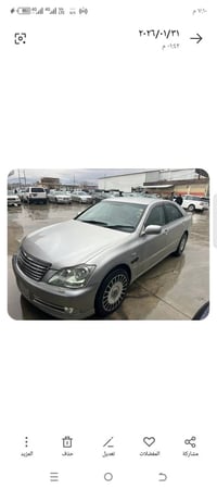 بؤفرؤشتن يان گؤرينه وه شاينه موس مؤدئل 2005 لؤك لؤكه كامل جايزه ئي مال...