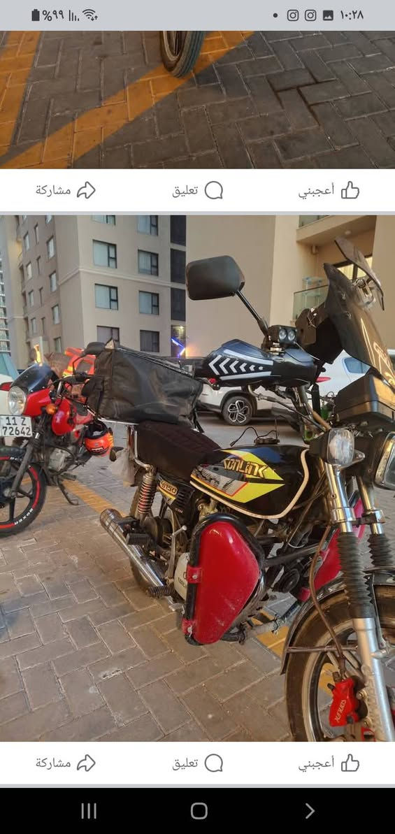 السلام عليكم ايراني ٢٤ للبيع
مجفته تجفيت جديد اي نقص مابيها بس الصره مسحوكه تسويها يم ابو لتورنه ب ٥ والاشاير ام السهم طاكات الدراجه تبجيلها على سايق كامله من كل شي كهربائيات سلف هندر كل شي على اخر حبه بعدني حته مجايبها للبيت جفتتها اليوم سحكت ع سحك شفتها تذب دهن من لصره مسحوكه مكدرت اوديها معزلين ٦٠٠وبيها مجال لتسالني على اوراق لين تدخل ادوات هذا رقمي متواجد واتساب وماسنجر 
***********
