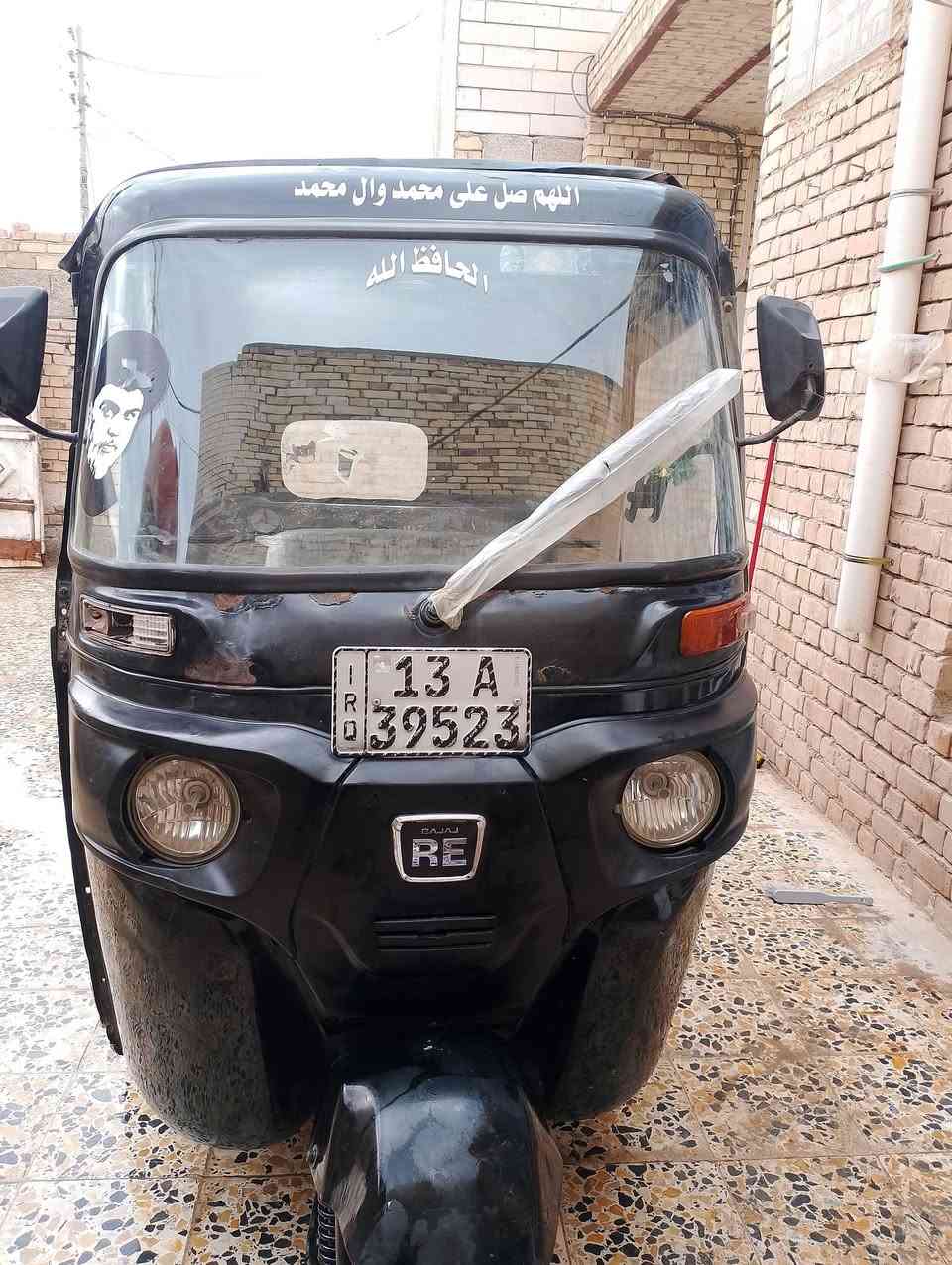 تكتك للبيع موديل 2020/12 السعر 6300 وبيه مجال قليل  تصال علا الرقم وفهم التفاصيل ***********
