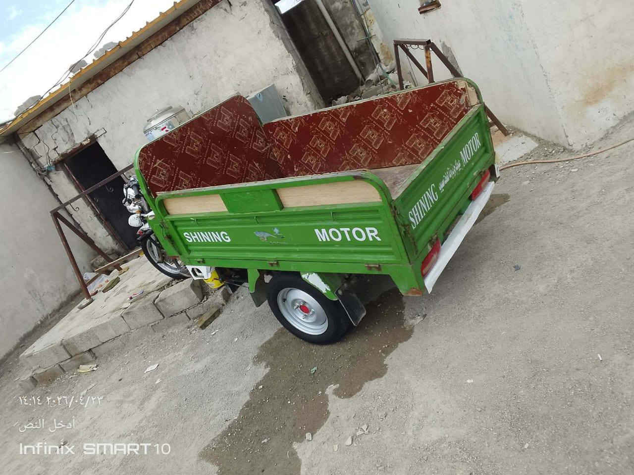 ستوته للبيع نضيفه وحلوه وكاعده مكان ديالى بعقوبة أوراقها كامله 
ومابيها اي نقص اتصل ودلل// ***********//
