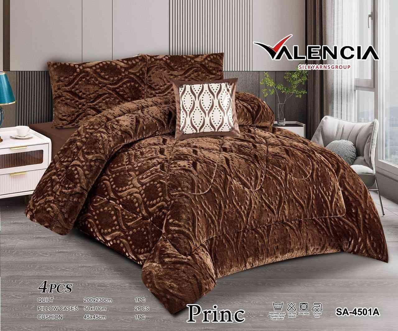 ديباج نفرين ٤قطع فرو بسعر رخيص العنوان مجمع الدوح يوجد توصيل ت***********
