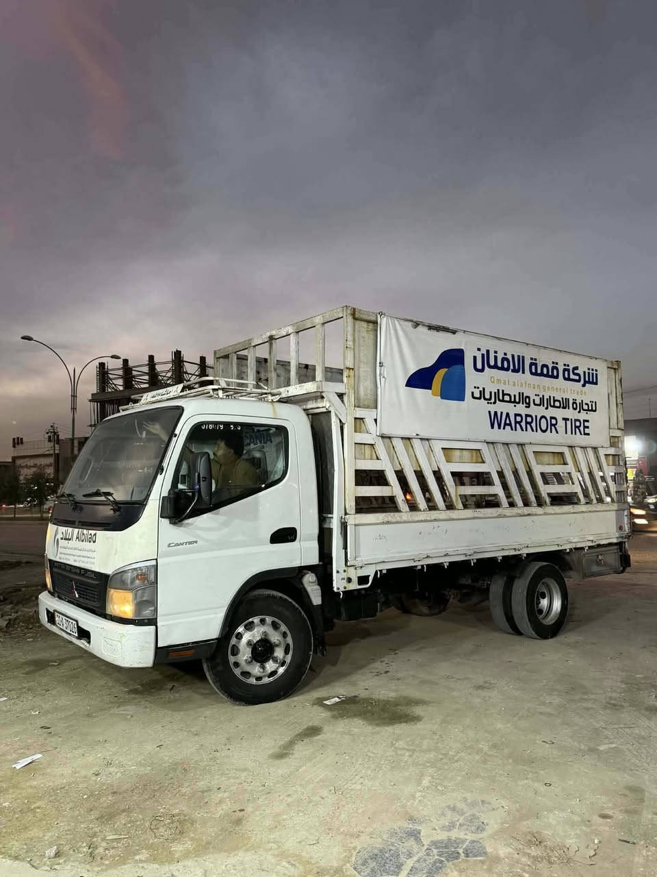 للبيع كنتر ٢٠١٤ مكفوله كفاله عامه 
تخم تاير جديد حداديه كامله 
سنويه ورقام جدد 
سياره رقم بغداد تحويل ثاني يوم 
السعر ١٧٥ وبيه مجال اتصل على صاحبه ***********
