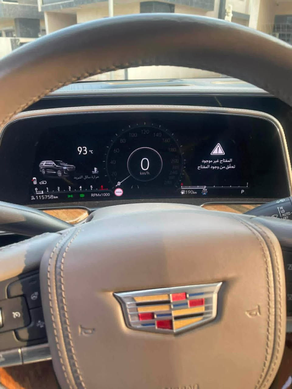 سلام عليكم كاديلاك اسكاليد موديل 2021 خليجي للبيع سيارة فول مواصفات كل صيانتها بالمنصور نظيفة كلش ومكفولة كفالة عامة ماشية 115 الف كيلومتر والمواصفات معروفة مكاني كركوك رقم ***********
سعرها 665 ورقة
او المراوسة مع جكسارة موديل 21-22
