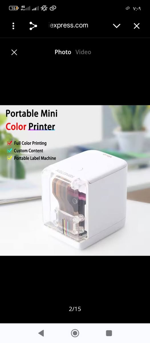 طابعة ملصقات MBrush Kongten ، نافثة للحبر صغيرة محمولة باليد ، ألوان محمولة ، لاسلكية ، واي فاي ، شعار USB ، محمولة ، محمولة سعر 75الف


**إذا كنت صاحب هذا الإعلان وتريد حذفه لأي سبب، رجاءا أرسل رسالة إلى الدعم الفني**