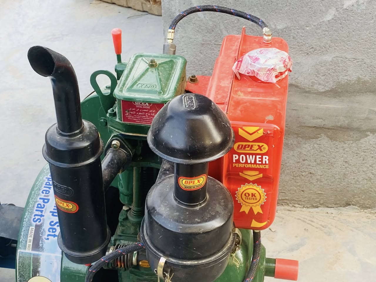 سلام عليكم مولد هندي البيع عله وضع الشركة ماا مستخدم الاتصال***********
