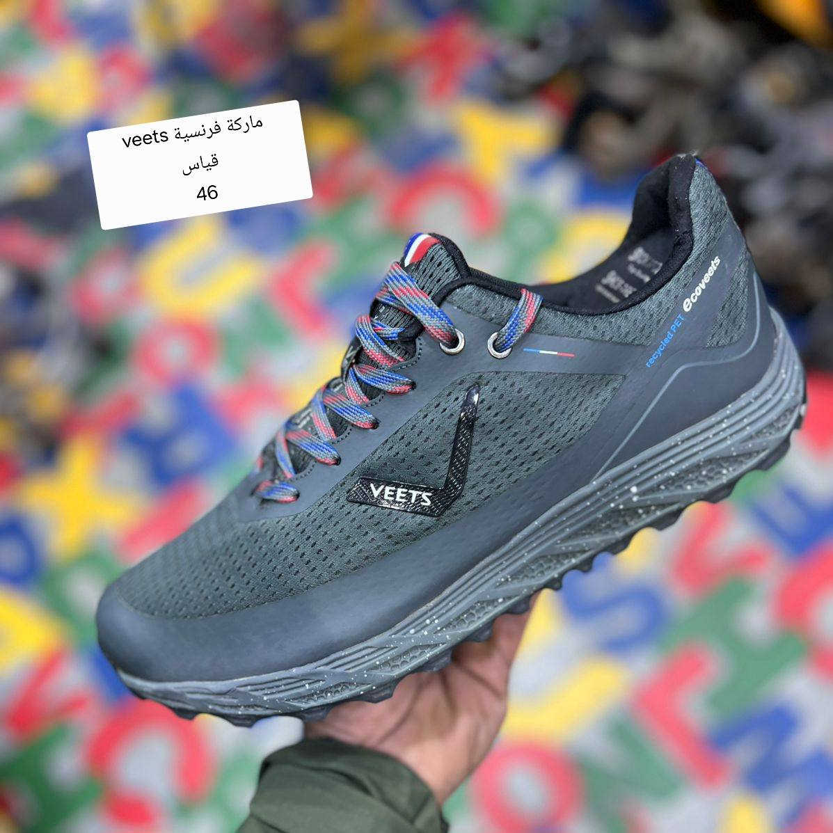 اهلا وسهلا بكل المتابعين 
بظاعة اوربية وكالة امريكي  طبية ورياضية ونظافة 👟👟👟👟👟
للتواصل على الصفحة او عبرة الواتساب على الارقام 
اسيا ***********
كورك *********** 
يوجد توصيل لجميع المحافظات 🚛🚛🚛🚛🚛🚛🚛
