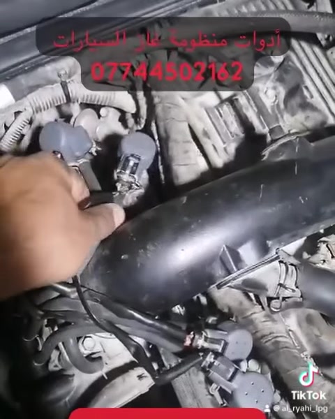كردى / عربى 

رأي زبون بعد تجربة النوزل الاصلي حصراً متوفرة لدينا 

#الثقة_والضمان_ميزتنا 

لطلب منتجاتنا راسلونا على الخاص او على الوتساب 
***********

متوفر بيع بالجملة والمفرد اسعار مناسبة
