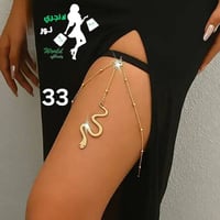 لانجري نور • استوري يومي