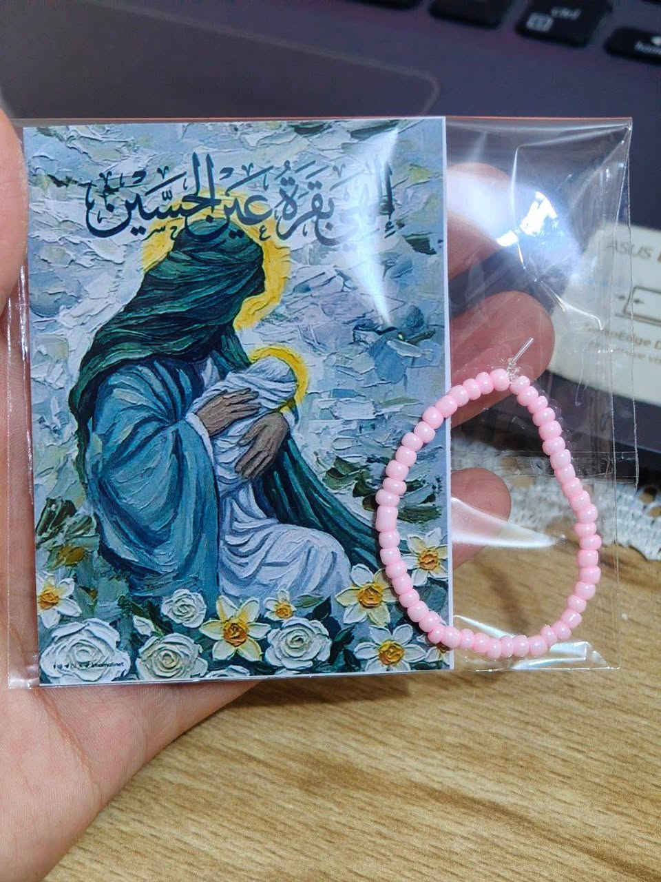 توزيعات محرم حسب الطلب وأسعار مناسبة


**إذا كنت صاحب هذا الإعلان وتريد حذفه لأي سبب، رجاءا أرسل رسالة إلى الدعم الفني**