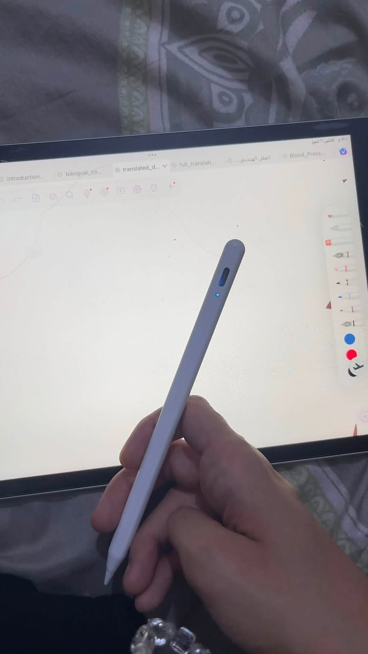 قلم ايباد ب٢٠


**إذا كنت صاحب هذا الإعلان وتريد حذفه لأي سبب، رجاءا أرسل رسالة إلى الدعم الفني**