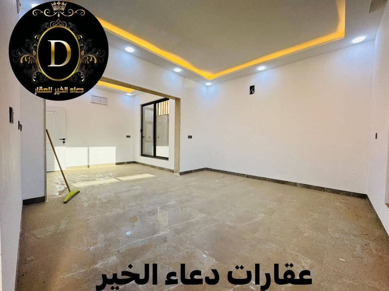 � دار للبيع – فرصة لا تعوّض! 🏡
📍 الموقع: الموصل – [ حي العربي  - شارع جامع الشهيد حسن ]

📐 المساحة: [ 80.متر بالسند - واقع حال 120.م ]
🛏️ عدد الغرف: [ 4 غرف نوم ]
🛁 عدد الحمامات: [ 2 حمام ]
🍽️ مطبخ + أستقبال + صالة + كراج + سطح 

✨ المميزات:
✅ موقع حيوي وقريب من الخدمات
✅ بناء حديث وتشطيب راقي
✅ مدخل مستقل
✅ على شارع 20.متر 
✅ الدار فارغ تسليم مباشر وفوري
✅ سند ملك صرف طابو الزهور

💸 السعر: [ يُذكر عند التواصل / أو الاتصال ]

📞 للاستفسار والمعاينة اتصلوا بنا على الأرقام التالية:
***********
***********
*********** 

📍 أو زورونا في مكتب دعاء الخير للعقارات
📍 الموصل – شارع العام، قبل تقاطع العريان

📌 لا تفوّت الفرصة وسارع بالحجز، العرض محدود!

#عقارات_الموصل #دار_للبيع #الموصل #بيت_للبيع #مكتب_دعاء_الخير #فرصة_عقارية
