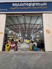 قطع غيار • المسيب بابل • تخفيضات ١٠ أيام