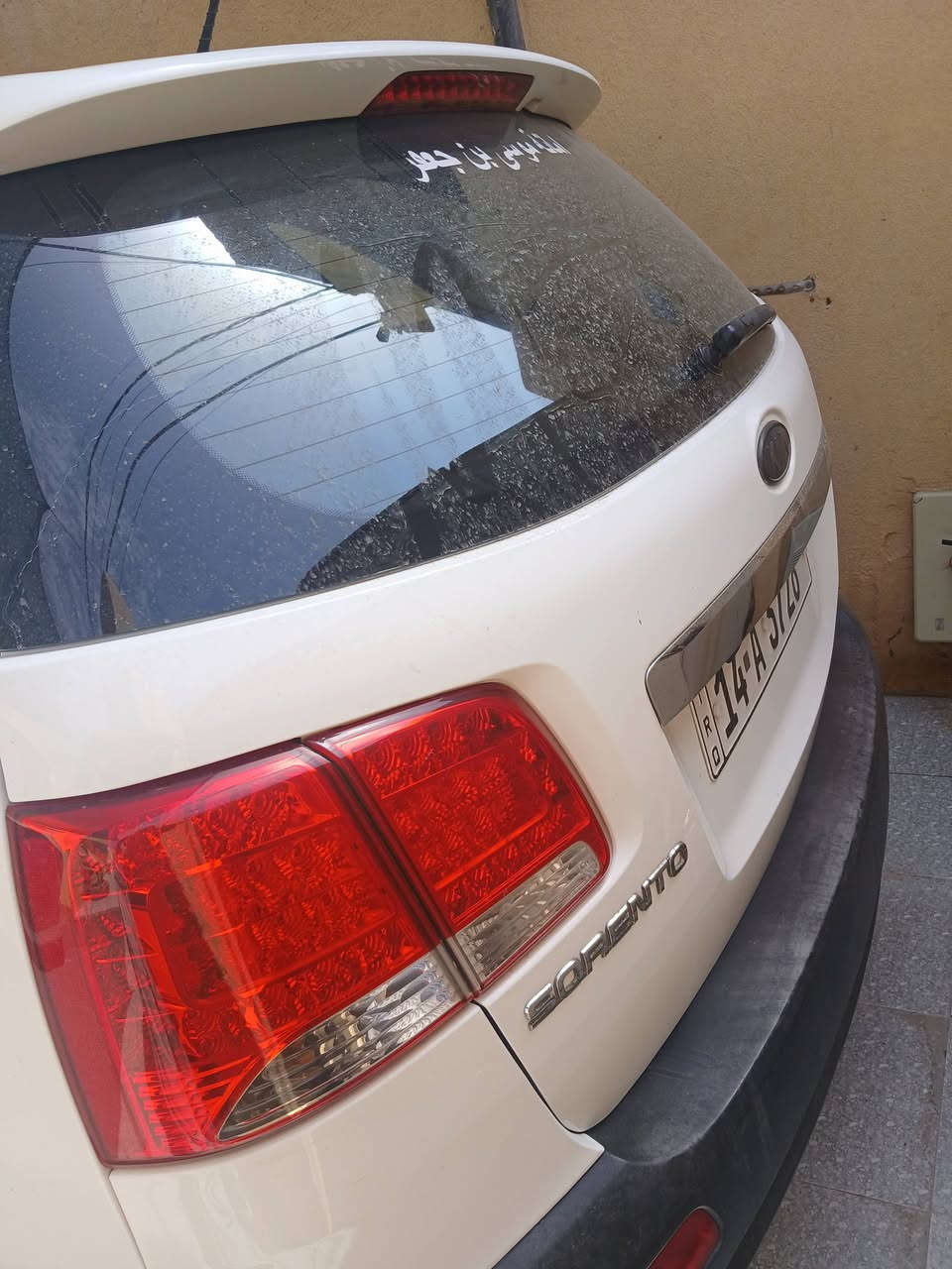 سورنتو خليجيه فول مواصفات بسمي ٢٠٠١١بصمه جاهزه رقم بصره ٦سلندر مكفول كفالة عامه رقم ***********السعر ١٥٨ورقه
