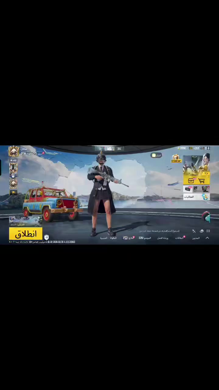 ابيع 200مكانه واسط صويره موضح بل تصوير ***********
