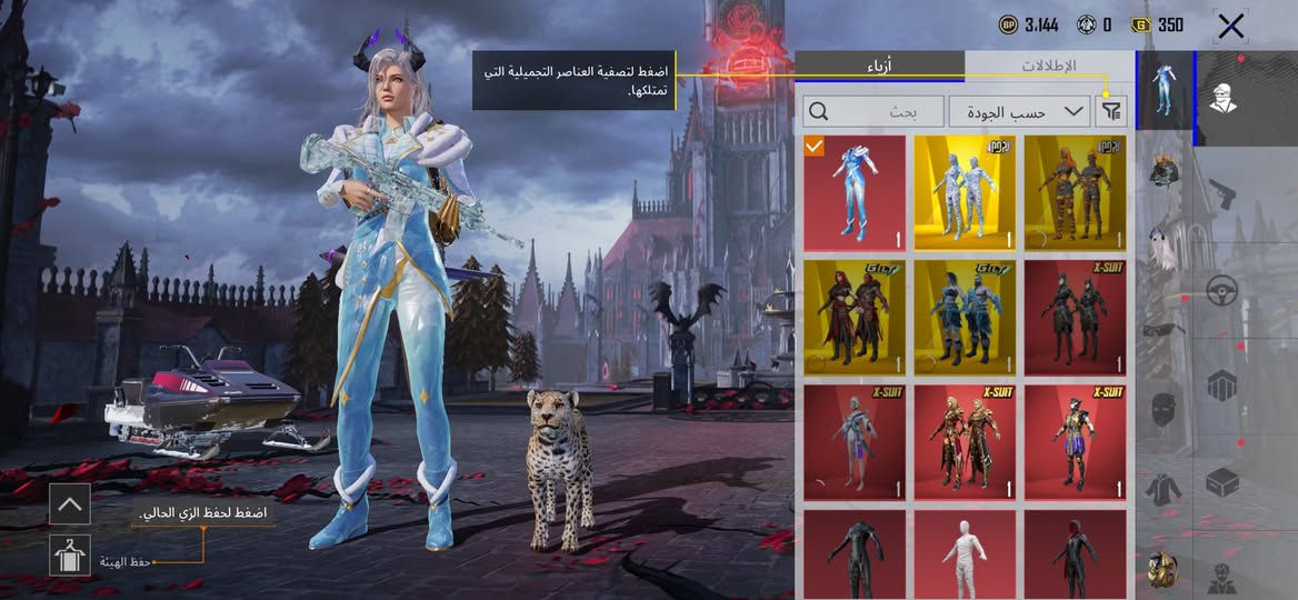 حساب بوبجي للبيع مثل ما موضح بل صور ربط داخلي فقط كبل اغيره بسمك الي يحب يجي خاص


**إذا كنت صاحب هذا الإعلان وتريد حذفه لأي سبب، رجاءا أرسل رسالة إلى الدعم الفني**