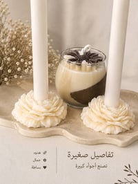 تفاصيل صغيرة • ديكور منزلي • اجواء رومانسية