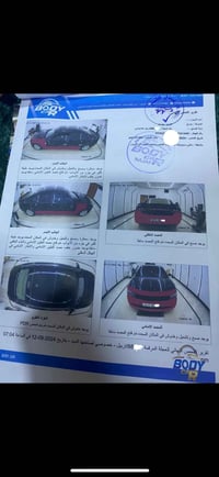 تشارجر • ٢٠٢٢ • ٨٦٠٠٠ ميل