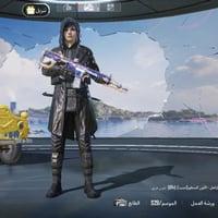 ايفون 7 • مراوس