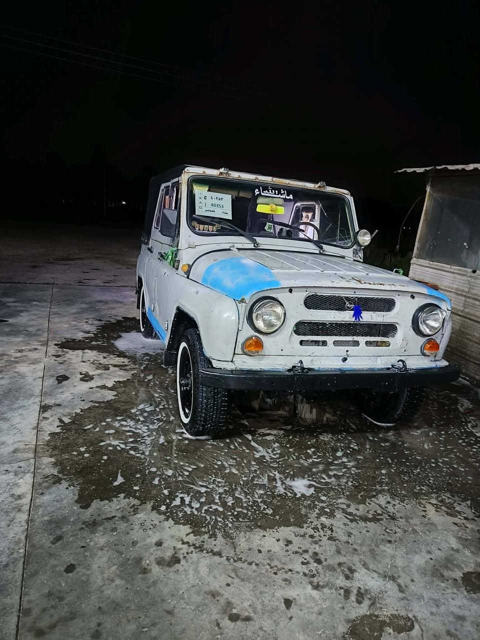 2001 للبيع ***********
