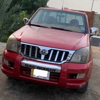 بيكاب صيني • ٢٠٠٩ • كير اوتماتيك