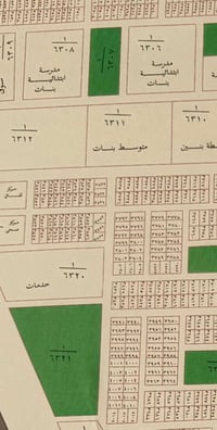 حي النرجس • نص قطعة • ١٢٠م