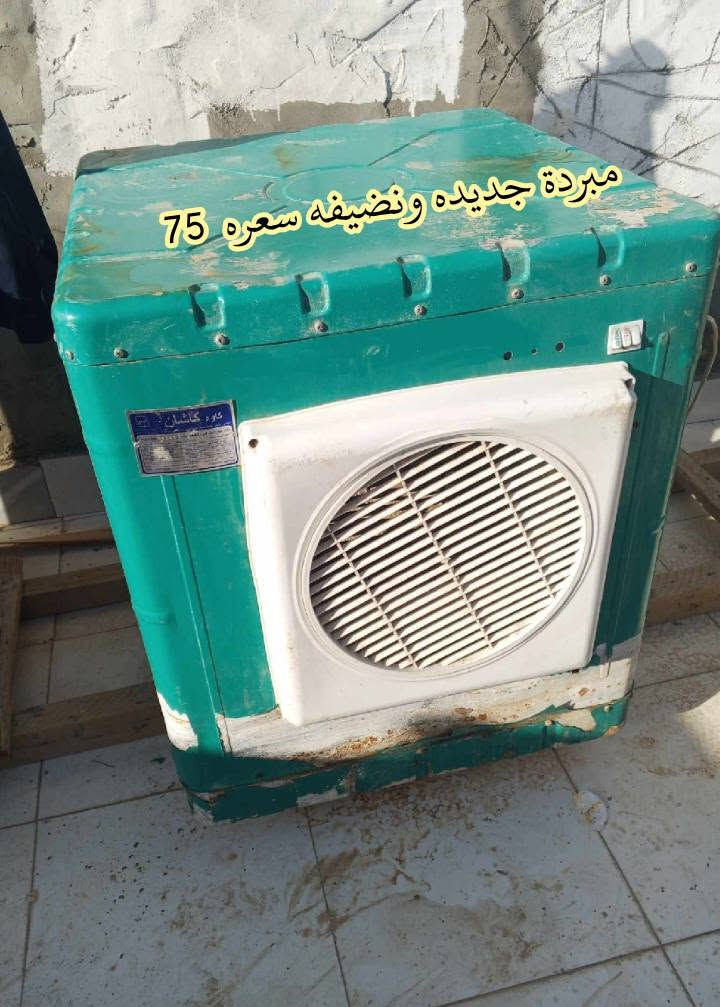 للبيع قطع نظيفه وجديده  وبيه مجال
للاستفسار مراسله الحساب


**إذا كنت صاحب هذا الإعلان وتريد حذفه لأي سبب، رجاءا أرسل رسالة إلى الدعم الفني**