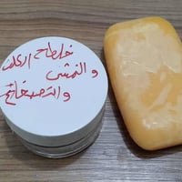 خلطات طبيعية • كلف ونمش • ترطيب وتنعيم