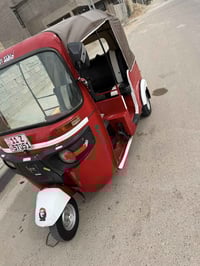 سلام وعليكم شباب تكتك اللبيع مديل 18مرقمه باسمي تحويل ثاني يوم تكتك كا...