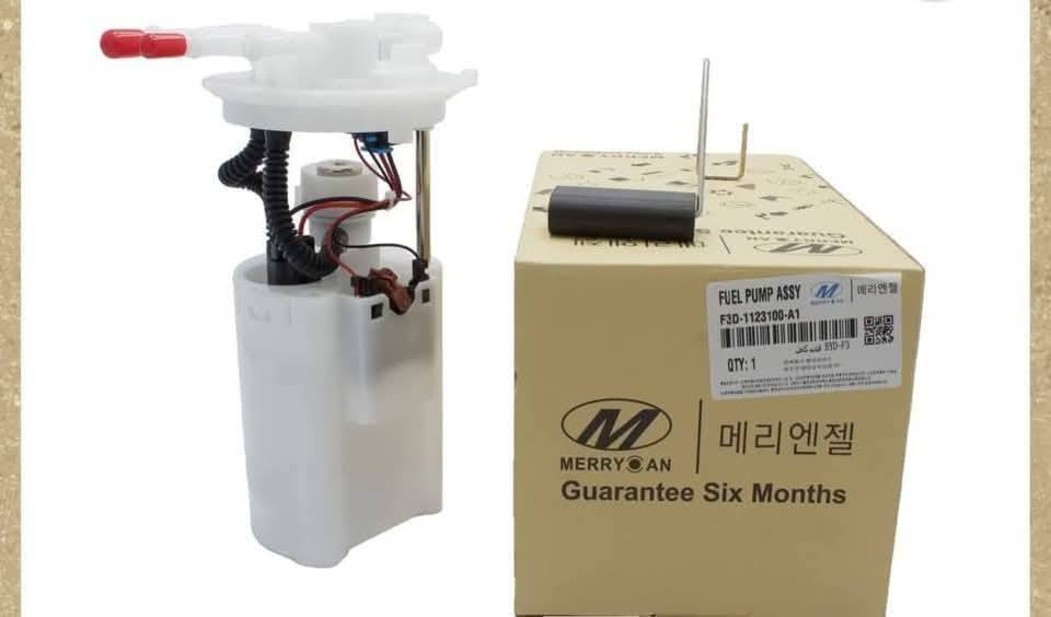 {ادوات BYD}
🚗 محلات عقيل البهادلي لتجارة قطع غيار السيارات
للستفسار  والحجز  المراسلة /واتساب/ماسنجر
 ***********
نوفر جميع أنواع قطع الغيار الأصلية والمضمونة

📍 العنوان: بغداد – الطالبية – ساحة 83
🚚 توصيل بغداد: 5 آلاف دينار فقط
🚛 توصيل المحافظات: 7 آلاف دينار

🛠️ ثقة الزبون هدفنا
