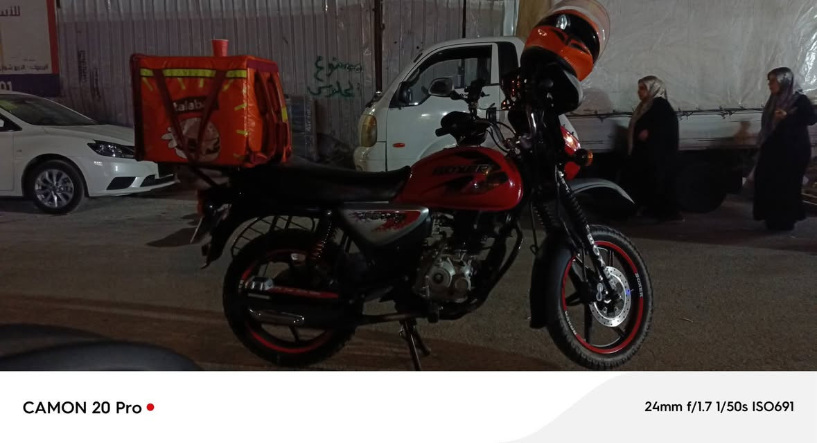 سلام عليكم بوكسر موديل 2023
رقم بغداد (***********)
