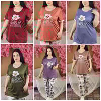 تراك فانيله • جملة ومفرد • توصيل ٢٤ساعة