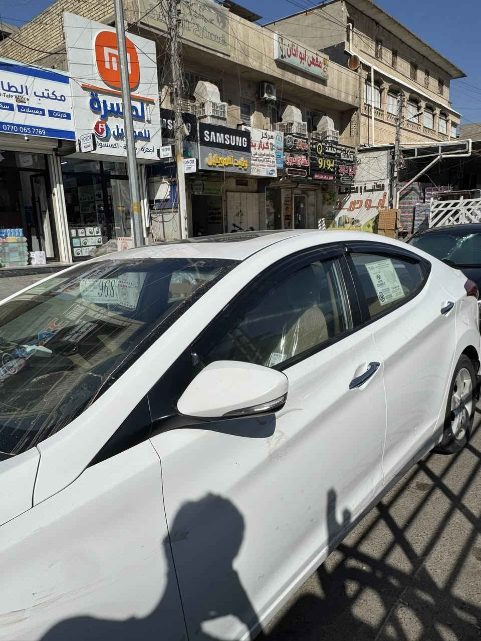 السلام عليكم النترا 2014
خليجية كفالة عامة محرك 1800 

فول مواصفات رقم بغداد أنكليزي 

ماشية 113 الف تحويل ثاني يوم تراي وين متريد 

تبريد شركة ❄️

السيارة مابيها اي نقص من كل النواحي ١٠٠/١٠٠ 

مكان السيارة بغداد حي العامل 

السعر 134 $ 

مجالها حك الجية لا اكثر والسوك كلشي بي وكلمن بسعرة 

للتواصل *********** 

اخوان للتواصل فقط على هذا الرقم اني مكلف بالنشر
