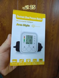 إلكترونيات • كمية متوفرة