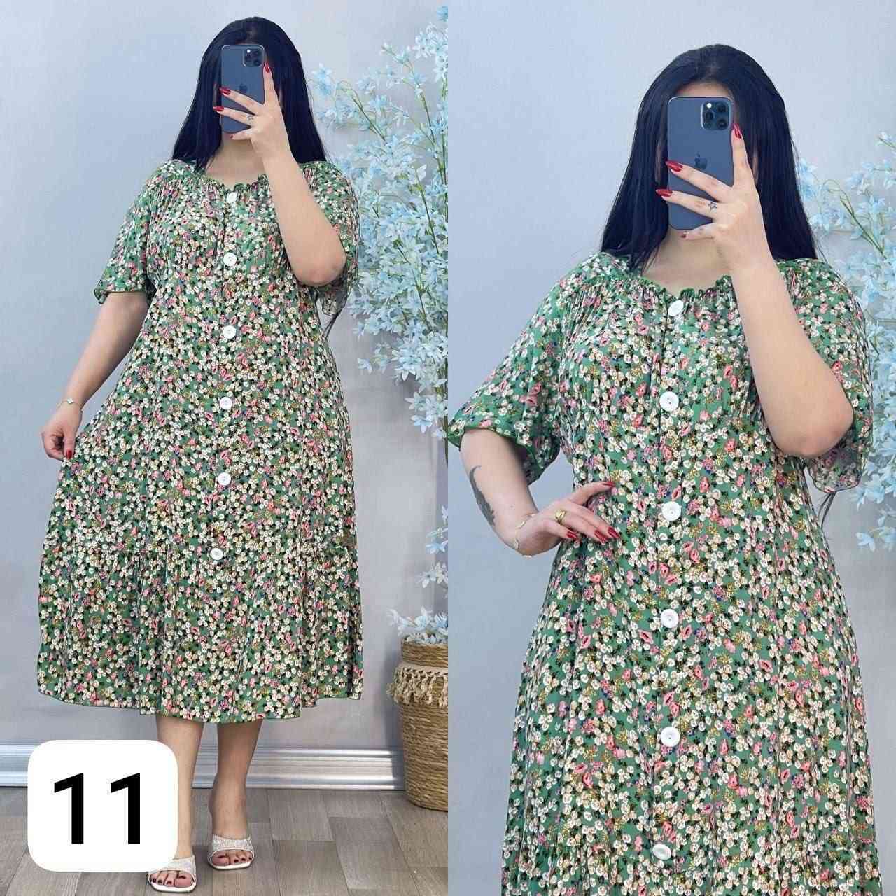 65 الف لدرزن جمله فقط اقل طلب درزن


**إذا كنت صاحب هذا الإعلان وتريد حذفه لأي سبب، رجاءا أرسل رسالة إلى الدعم الفني**