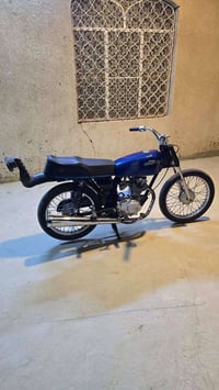 نامه شلامجه • ٢٠٢٢ • باب اول