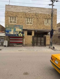 شهداء شارع النص • ٢٢٠م • بناية ٢٠٢٣