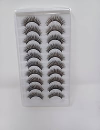 رموش • اصليه