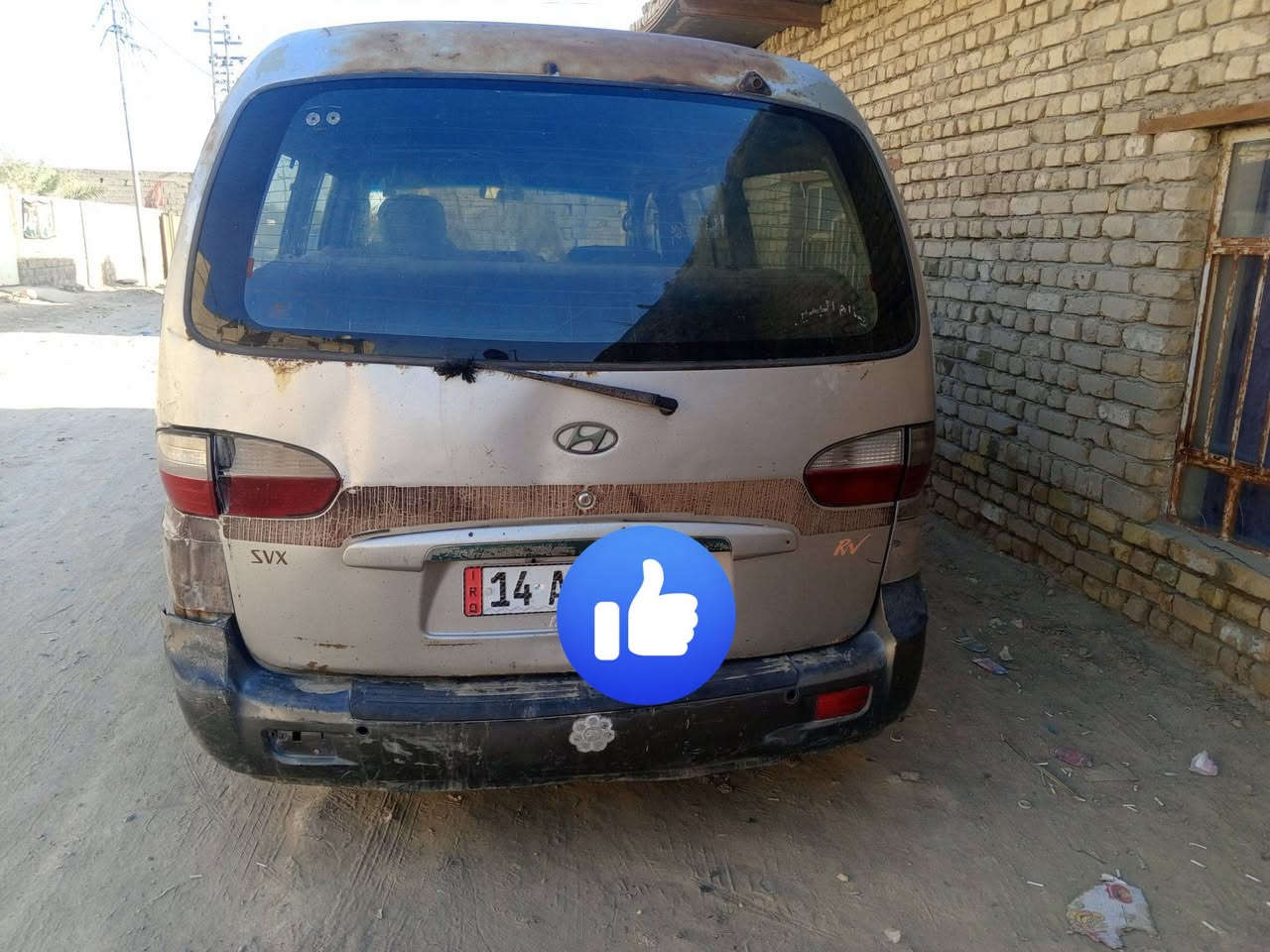 للبيع 2004 الناصرية
رقم الهاتف ***********
