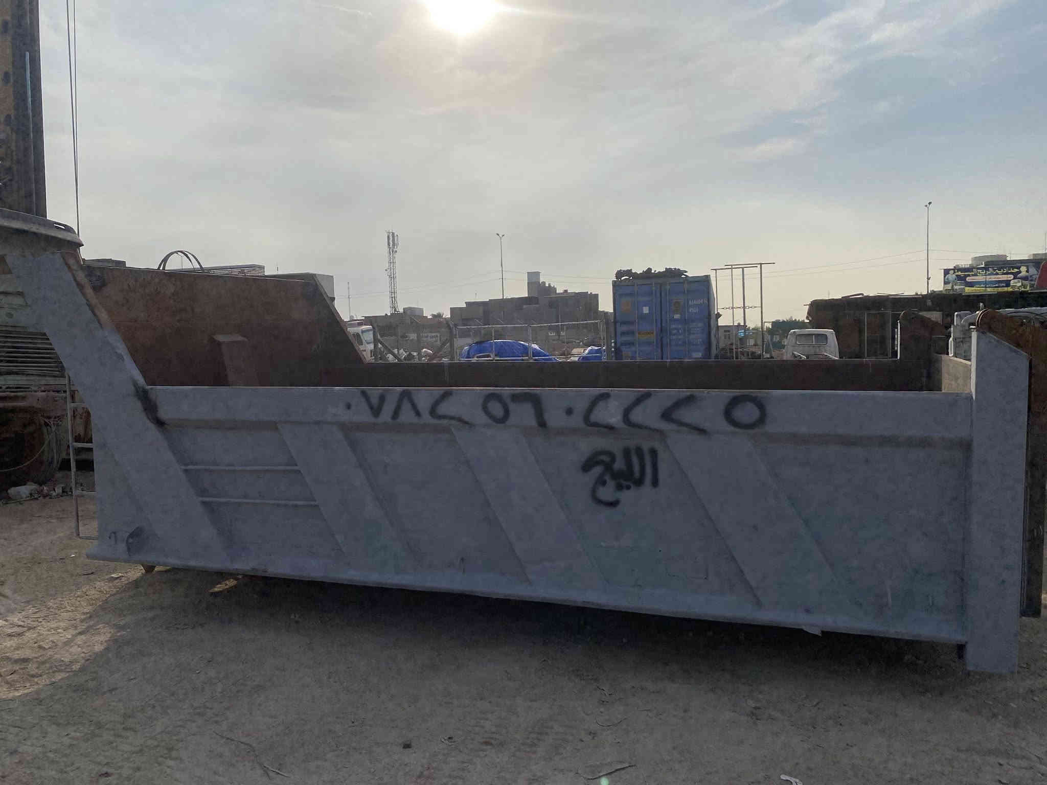 بدي ميلر مال تكه طول 460 مكاني نجف   السعر 28            ***********
