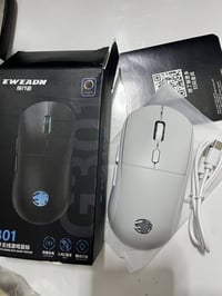 ماوس • اعرض سعرك • اكسسوارات