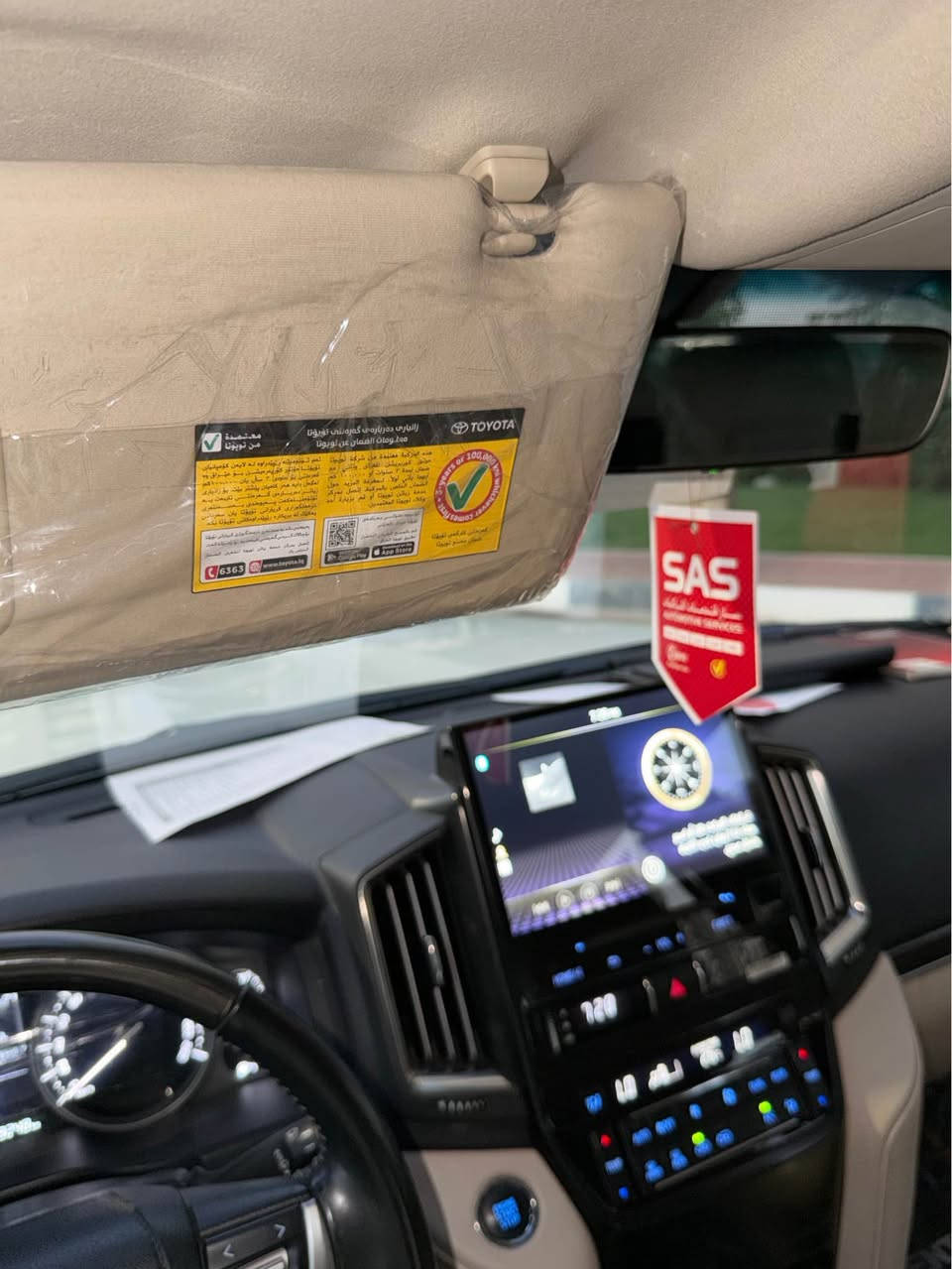 Land cruiser GXR 2021 V6 39,000km
 ‏Grand turing
لاندكروزر 2021  GXR
‏‎ملاحظە : الاخوان رجائن بس بیع نقد بدون مراوس🫡

ماشاالله سياره كارتونيه لوك لوك شرط
سياره زيرو شريكه ساز عيراق

أخت زيرو بل كارتون كل عيراق نفص ماكو
‏‎لاندکروزر 2021 _ ساز باب اولا
‏‎💎محرک 6 سلندر 
‏‎⌛️ماشي 39,000 ألف كيلو شرط
‏‎💎   +سماعة بيلادي +فرشات بيلادي مجوود + داخل بيجي

‏‎💎 مكفولة كفالة عامة من الدعامية إلى الدعامية _ سياره كارتون لوك جديد 📦
‏‎ 💎 بدون صبخ .بدون بارد  ،بدون رصعات ،بدون حتى شخط . حتا رمل مابيها
‏‎دعاميات هم بدون صبغ ،رمل مابي ،لحية بدون صبخ ..بقية كلها بشرط

‏‎🧬فول فول مواصفات
‏‎شاشة كبير لمس 5كاميرا حاسة رادارات
‏‎كاميرات 3 شاشات سيلاد فتحة سقف 
‏‎كشن جلد كشن كاراباي شحن موبایل  8 اريباك تبريد مركزية
‏‎بصمة تشغيل عن بعد باب جاك سلاجة ليد زينون 
‏‎تحكمات ستيرن دبل فوليوم فورويل هوك
‏‎سيارة بها 2 بصمة من شركة جديد جدأ 
‏‎سيـارة عل نظافتها احسبها صفر زيرو

💎 تخم تاير دنلوب الاصلي

‏‎ 💎محرك كير بشرط مامفتوح
‏‎سيارة حيل نظيفة كلشي عل بلاد لوك
‏‎سنوية زنكة كلشي جديد  
‏‎باسمي السنوية بشرط تحويل و خرامة 
‏‎سيارة مابيـها دينار مصرف كامل من كل نواحي

‏‎♻️نفسي يوم /تحويل و وكالة حاظر رقم سلیمانیە
‏‎📍مكانك /داخل سليماني

‏‎☎️موبايل / ***********
💵سعر / 573$ ورقه السليمانية, العراق
