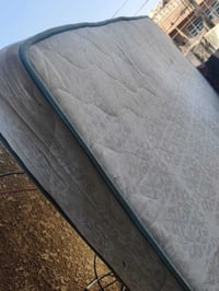 دوشك • نفرين • ابو السبرنك